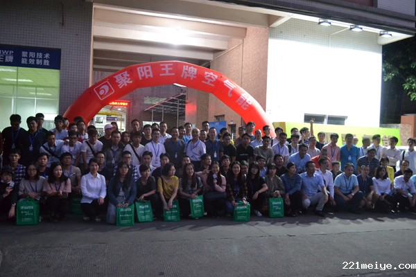 广东海洋大学海大制冷暖通校友到我公司交流学习