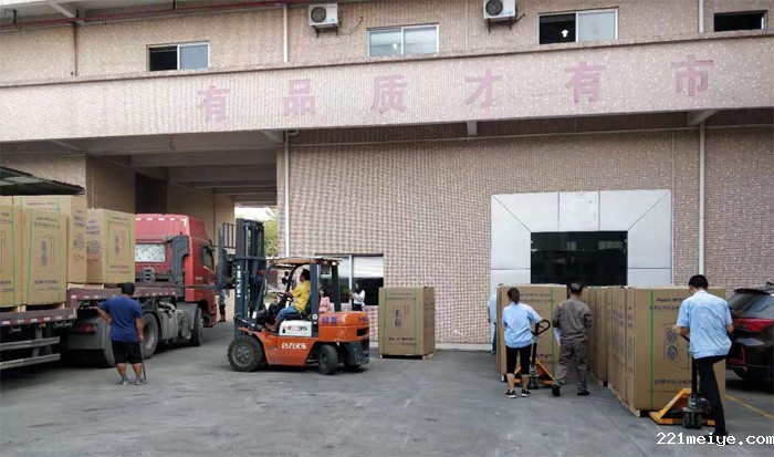煤改电采暖发货