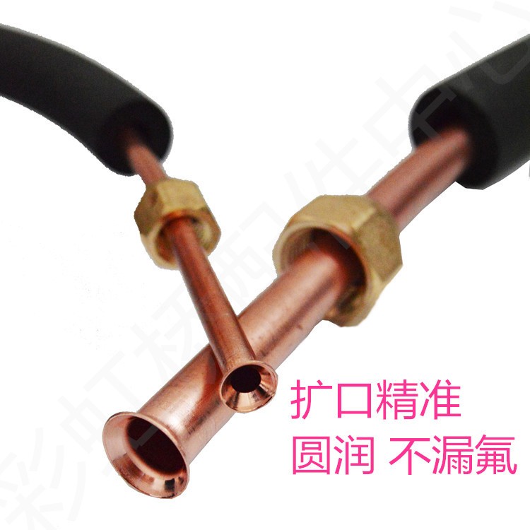 世界杯直播观看平台免费官网拥有专业的蒸发器，铜管工艺管生产加工设备，对外承接蒸发器，铜管工艺管生产，价格优惠，质量有保证