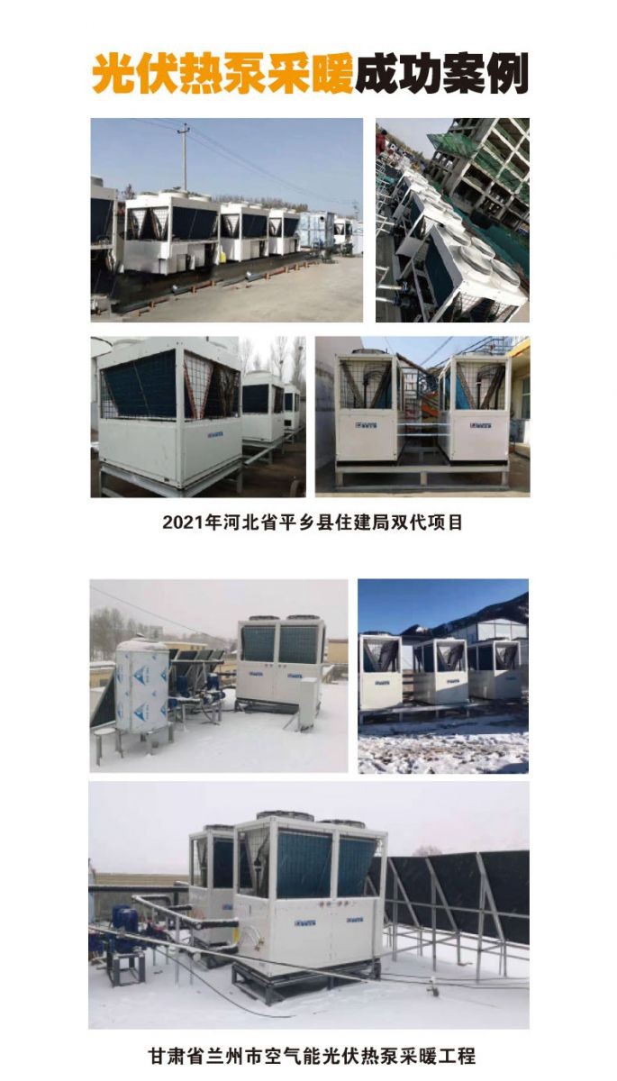221meiye招商