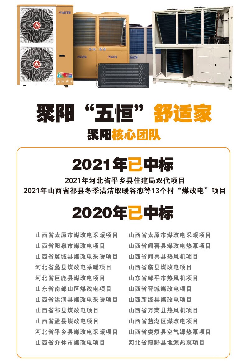 221meiye招商