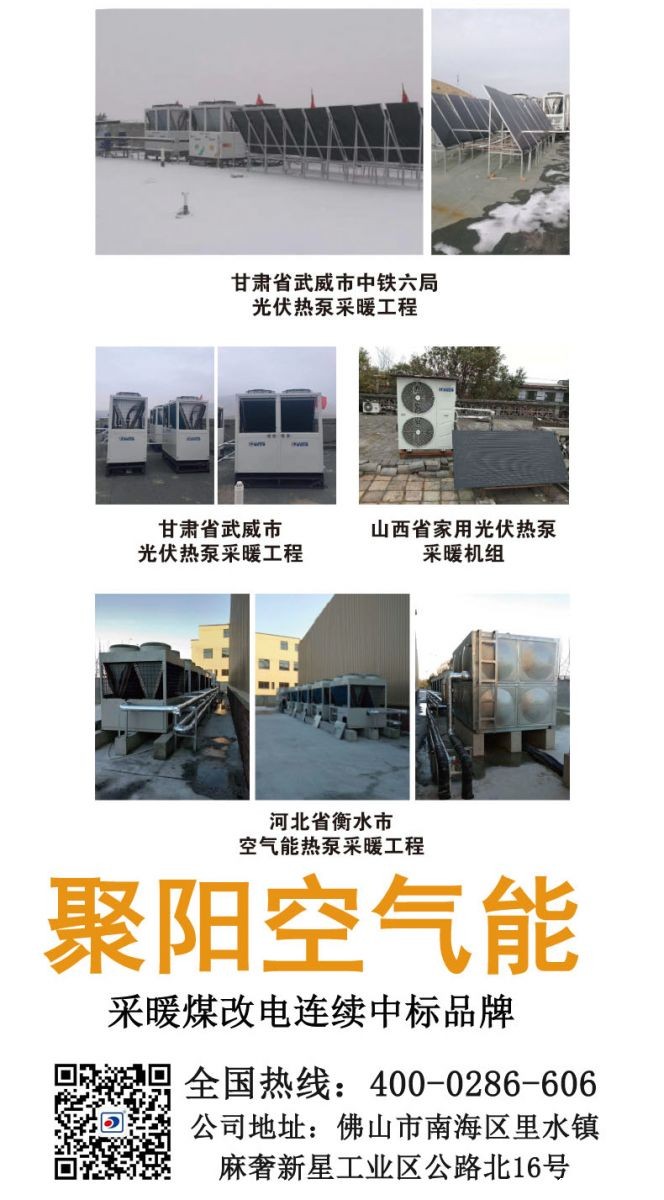 221meiye招商