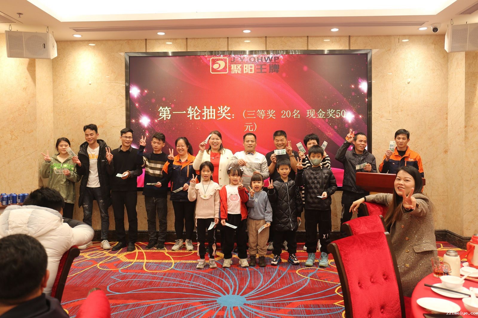 221meiye空气能2022年会