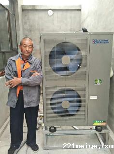  221meiye王牌煤改电空气能安装顺义用户案例